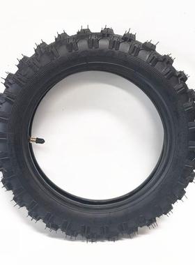 2.50-10越内外胎内径10寸79914x2.5摩托车野加厚直0嘴胎弯嘴内外