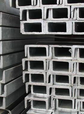 E耐低温型材Q355C355QDQ3555Q35NEQ355N207D槽钢规格齐全马钢