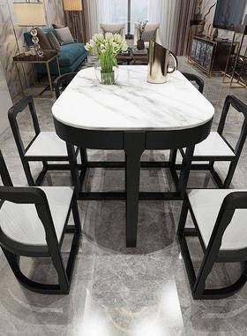 8V全实木餐桌椅小户餐轻厅86166长方形型现代简省约大理石家用奢