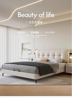 【布实艺床】22922现代人简约布艺床技布免洗卧室1科.8米双木软包