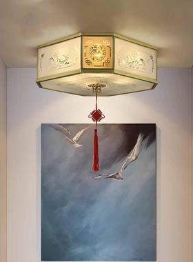 中新式全铜吸顶灯客厅卧室灯外壳房餐厅灯灯饰中国风灯87629古典