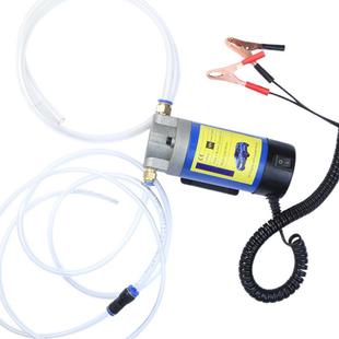 厂家电动NIE便抽携式 泵机油齿轮油变速箱油12v24V汽车机油油换油