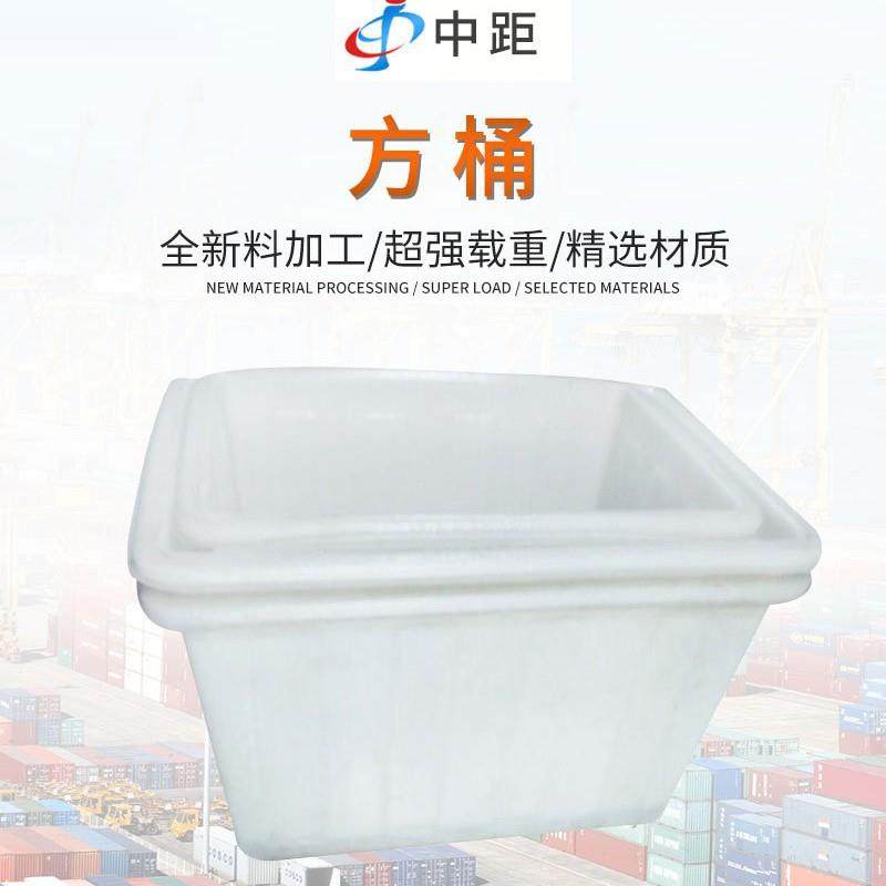 特厚牛筋SZX塑箱料塑水箱周转箱大号塑胶方桶惠塑胶料水箱折扣优,橡塑材料及制品,塑料桶/塑料瓶/塑料罐,淘宝优惠券,粉丝福利购,淘宝优惠卷