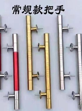 农门村铁拉手不锈钢门把手加厚庭院门HVR门木门配件大手柄老式抓