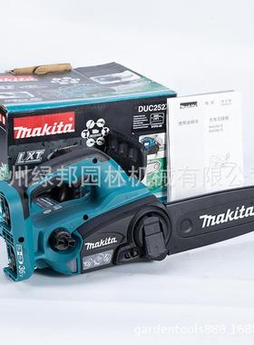 牧DUC252RM田UC2家52RM2电锂电电锯充电伐木机用伐木锯单手锯充D