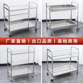 不锈钢餐车加厚三层小推车送餐车收碗车双层餐厅送餐车上菜车商用