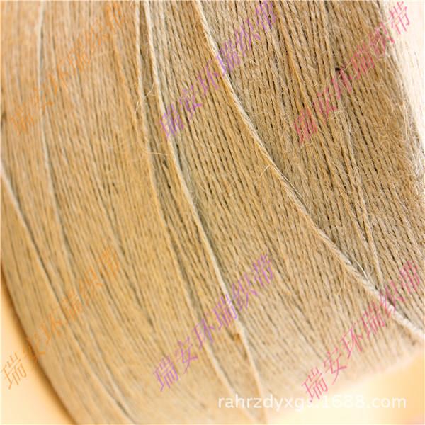 环瑞厂麻绳3股18MM吊.牌绳子3股1.8MMIDY照片墙装饰包装家