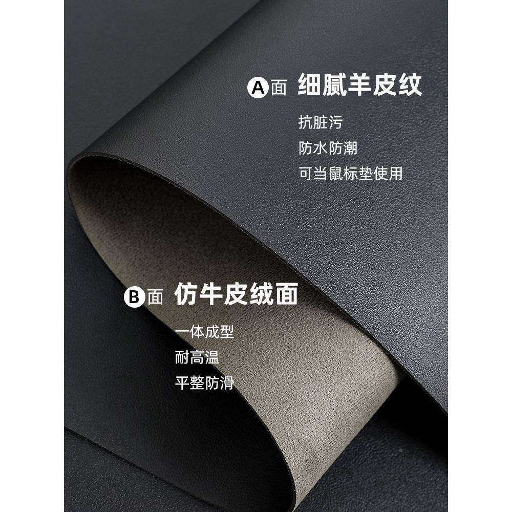黑皮桌垫油防水革免洗餐桌垫子茶几垫桌面色垫防子DFH轻奢感桌布