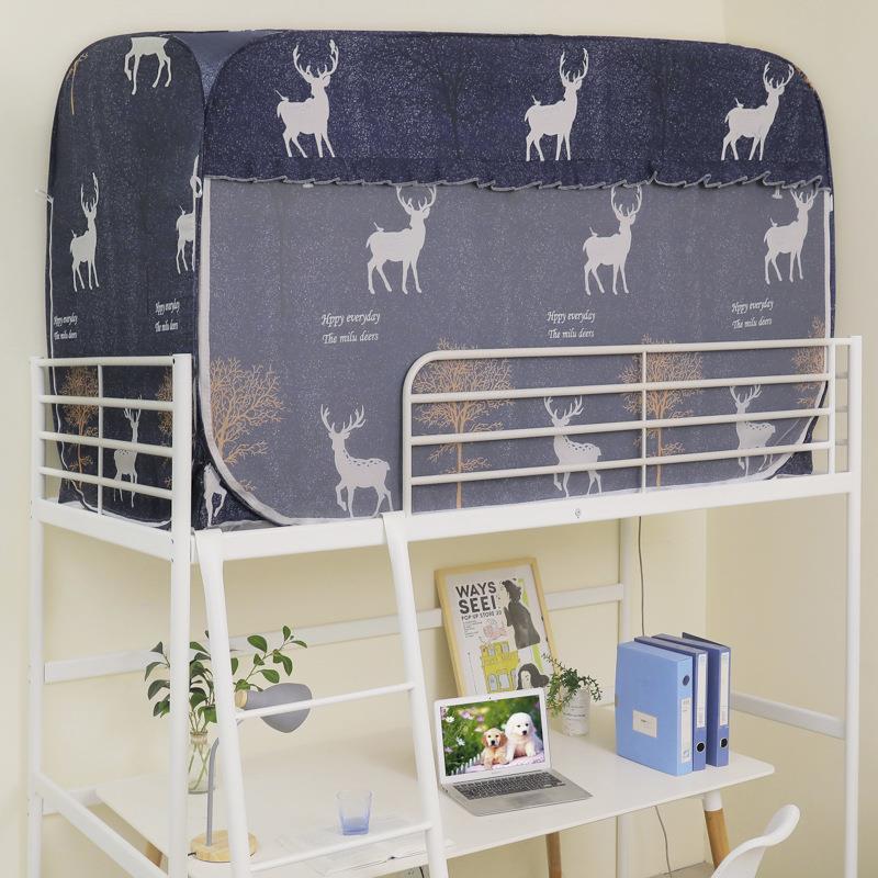 学生折DPR叠蒙古包宿舍尘上下铺拉链款全遮底纹帐免安装帐蚊光防