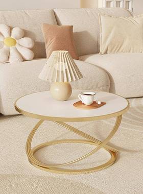 工厂销岩板直茶家几轻奢铁加50294厚角几阳台茶桌用小户型桌艺子