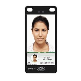 云门禁人脸识HWP FR20别门人禁系统刷脸动态识别支持云平台证人行