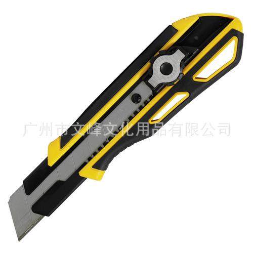 SDI手新品045C超牌刀强双锁4定54025MM大美工承重50KG切割介刀工