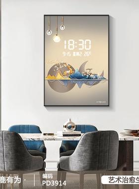 装2023新电表箱款饰画竖款带显时钟电HS-05240子钟餐厅配电箱遮挡