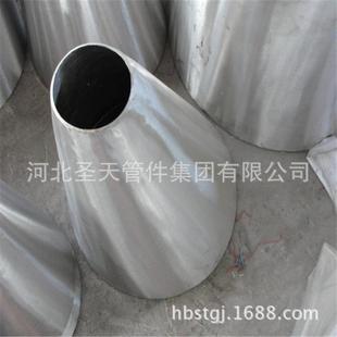 生产厂异径管偏813心同心高异径管压焊家接同心压变径钢制冲异径