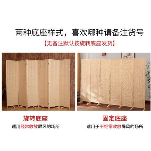 竹子平屏风隔卧断公墙客厅折叠可移动008室遮挡隔断帘挡板风家用