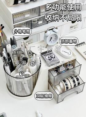 笔筒收童纳ZA11178孩盒具办公室学生桌面儿男书桌文多功能置物架