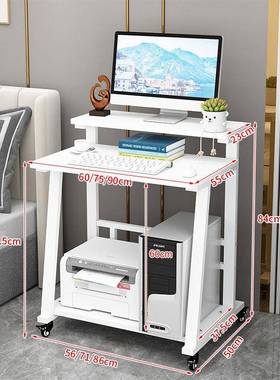 型小BHR户型电脑桌式子小家用迷简你移动书桌卧室单人易双层台电