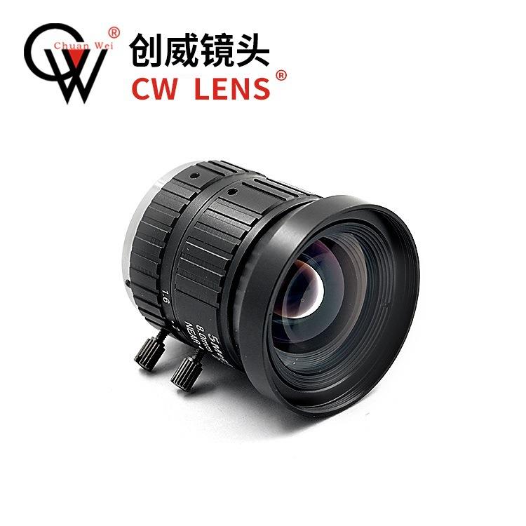 工业镜头手动光552圈镜头8m视5MP2/3Cm接口创威讯头高清镜镜头