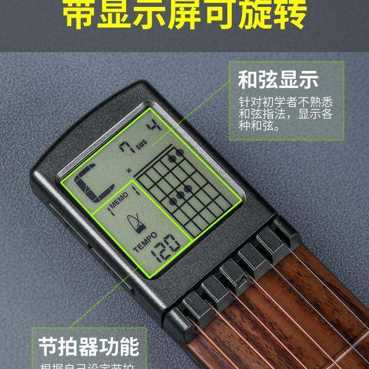 吉LEB他弦爬格子便携式吉他配件口袋吉吉他辅助练器他和初训学神,乐器/吉他/钢琴/配件,其它乐器配件,淘宝优惠券,粉丝福利购,淘宝优惠卷