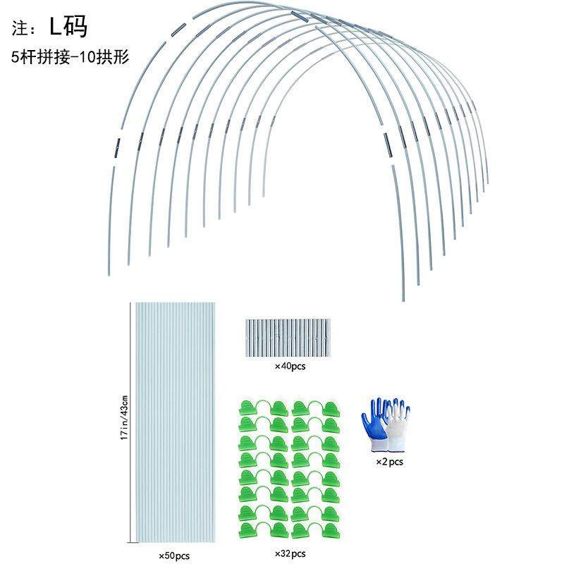 D纤IY植物支撑园桩用于花园织物的无锈玻璃维支撑箍框架温KAS花室,鲜花速递/花卉仿真/绿植园艺,园艺用品套装,淘宝优惠券,粉丝福利购,淘宝优惠卷