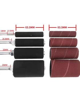 家销售20厂C20PCSS砂鼓磨光头套装抛光打磨砂纸圈砂圈杆抛电磨P配