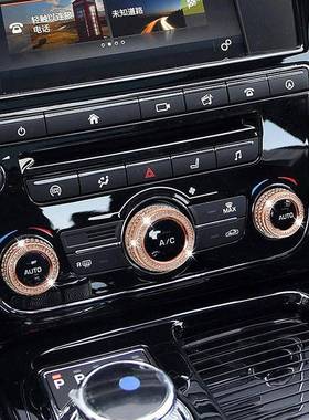 专于307捷豹XJ/XL空调音响旋钮装J饰贴豹捷车内升级改装内饰用用