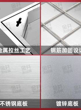 01014/20不锈钢隐形井盖方形圆形异排水井盖板型深圳市31政合作厂