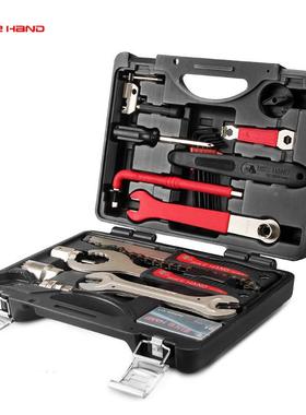 BIKEHAND公路山地自行车多功能工YC-728具箱专业Y维修理组合套装C
