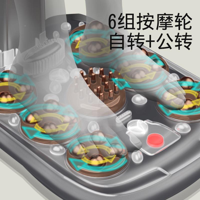 无全动Z661自加动高深桶熏蒸泡脚桶线遥控恒温加热家用电按摩洗脚