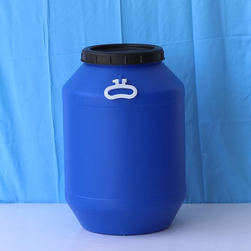 0圆QJK桶加l厚圆形大口抱桶塑箍料化工原料桶50L升蓝5色塑料圆桶