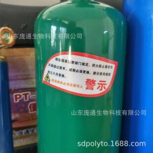 2L494携小型气焊微型焊具便气焊式枪氧焊品质保证
