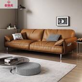 风沙发茶几组合套装 简约现代会客简商极务无品牌 接轻待奢皮艺三