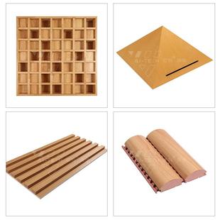 实木录扩散体音室视听室阻燃室音731内隔音体二次余数扩板吸木质