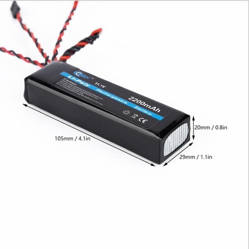 BQY锂电池3S11.1v2002ahJR天地飞9通176富斯m9通遥控电池