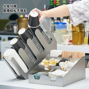 亚克力器茶杯架一性纸杯取杯奶吧台收纳吸管架咖次啡1店商多功能