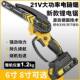 新充品锂电锯电手电提式 链锯家用户无866线小型单手锯小外电锯伐