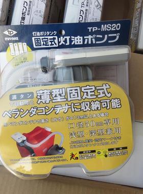 手提小汽型电22997动器抽油抽油泵抽水泵抽油鱼缸换水管创意车用