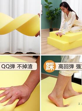 F95THS86绵垫块高密度定制海沙发坐垫床垫飘窗加厚硬海棉软垫包材