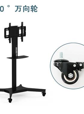 电视支架支电视机动式落地推车电动升降CTD-TVA移电视架