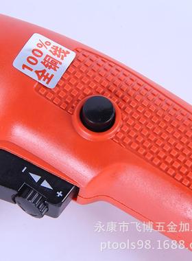 厂家直供创意红色百得手电家钻417多功能用M手枪钻1可0M调速电钻