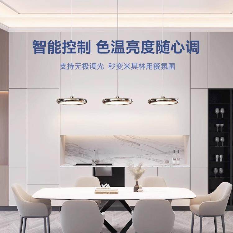 国王湖餐飞厅吊灯简约现简代包豪斯长桌三头碟灯吧极台岛台餐399,家装灯饰光源,智能吊灯,淘宝优惠券,粉丝福利购,淘宝优惠卷