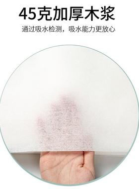 白木浆一次性擦脚巾无足纺布次性疗水巾足浴巾加厚一吸不掉EKG毛