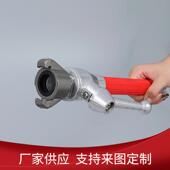 001式 铝制水枪扣1 直流开关按压1枪寸内JM 水消防器材配件用水多