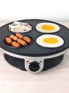 4孔煎蛋器1200瓦大号蛋机可煎商用家铜锣78309用机鸡蛋汉烧堡机