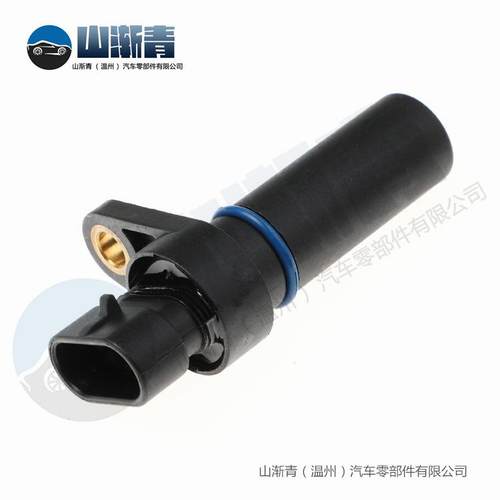 适用于HYSTER叉车速传感OE:154123180013799,1541232车,80器10379
