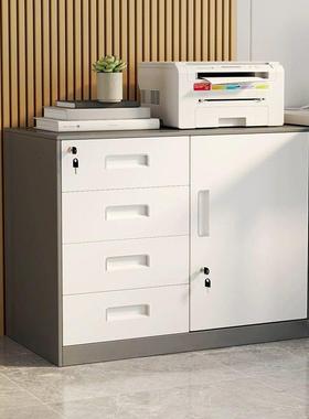 五文DF368柜办公室铁件皮矮柜财偏务斗带锁资料柜抽屉储物柜工具