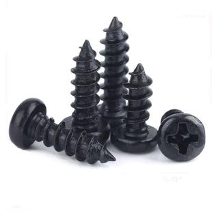 P小A色十字圆头加硬自攻小丝盘头微型GSB自攻螺钉M1螺.4黑 M1.6
