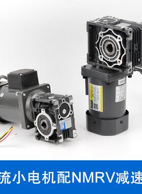 gp机g台邦电动机三杆相BOS异步0电动机单相22v调速电蜗轮蜗减速机