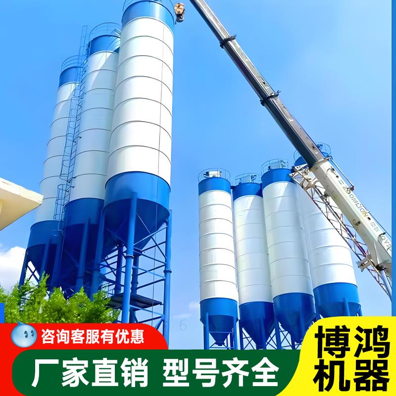 立式水泥罐吨50吨0吨860吨100石灰料50-100仓罐散装水泥仓污水罐