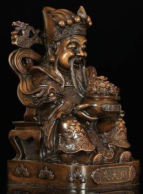 招财财礼财WFF神环保树脂办公室开业招神客好厅手工财摆件乔迁好